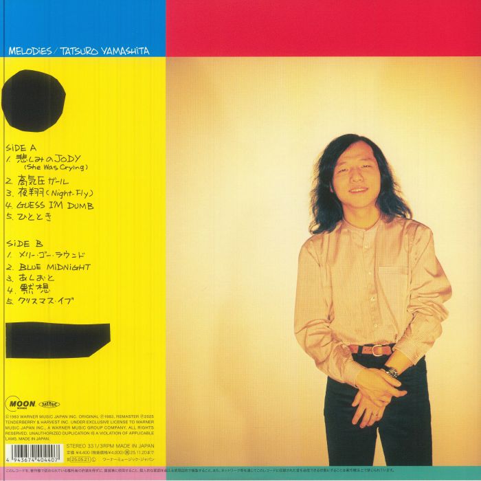 Melodies (50th Anniversary Moon Vinyl Collection) - Tatsuro Yamashita