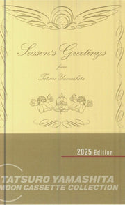 Season's Greetings (2025 Edition) - Tatsuro Yamashita (Kaset)
