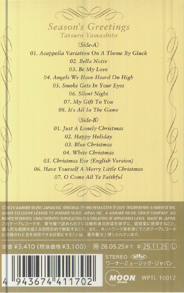 Season's Greetings (2025 Edition) - Tatsuro Yamashita (Kaset)