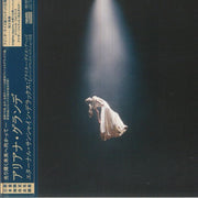 Eternal Sunshine (Japanese Deluxe Edition) - Ariana Grande (CD)