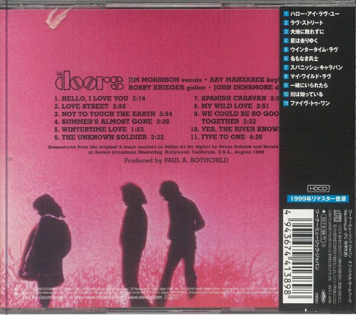 Waiting for the Sun (Reissue) - The Doors (CD)