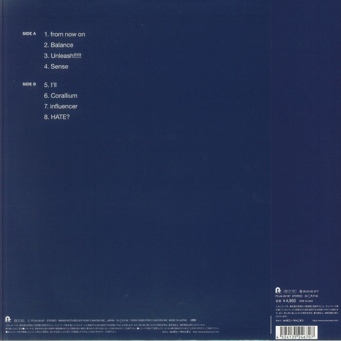 Unleash (Transparent Sky Blue Vinyl) - Band Maid