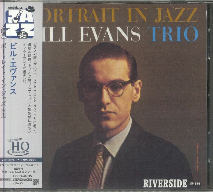 Portrait in Jazz - Bill Evans Trio (CD)