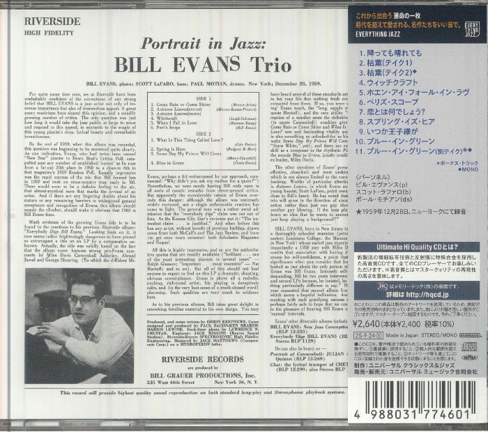 Portrait in Jazz - Bill Evans Trio (CD)