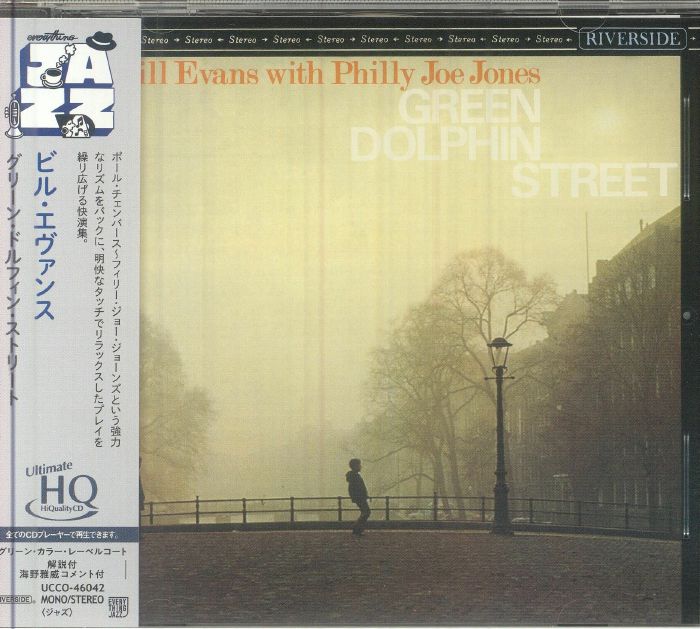 Green Dolphin Street - Bill Evans with Philly Joe Jones (CD)