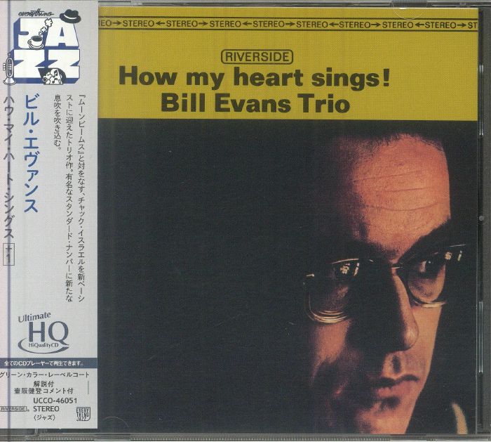 How My Heart Sings - Bill Evans Trio (CD)