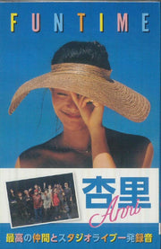 Fun Time (Reissue) - Anri (Kaset)