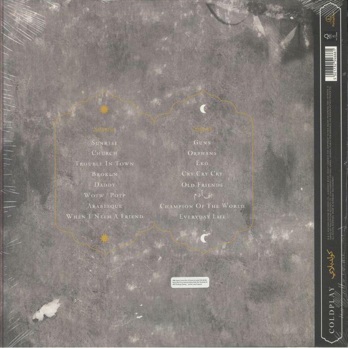 Everyday Life (Reissue) (Clear Vinyl) - Coldplay