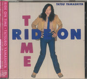 Ride on Time (Reissue) - Tatsuro Yamashita (CD)