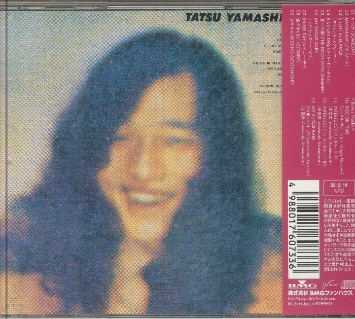 Ride on Time (Reissue) - Tatsuro Yamashita (CD)