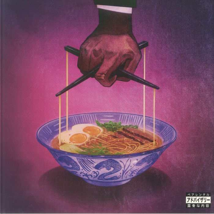 Alfredo II - Freddie Gibbs / the Alchemist