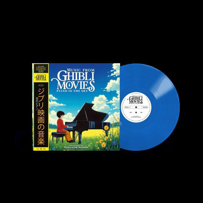 Music from Ghibli Movies: Piano in the Sky - Guillaume Masson