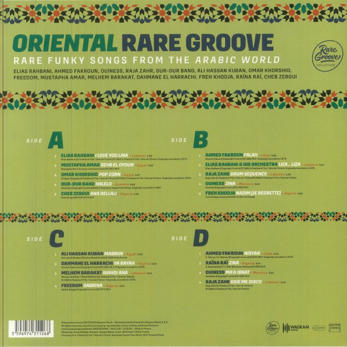 Oriental Rare Groove: Rare Funky Songs from the Arabic World - Various
