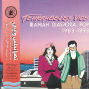 Tehrangeles Vice: Iranian Diaspora Pop 1983-1993 (Booklet Hediyeli) - Various