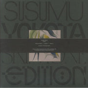 Sakura (Skintone Edition) - Susumu Yokota