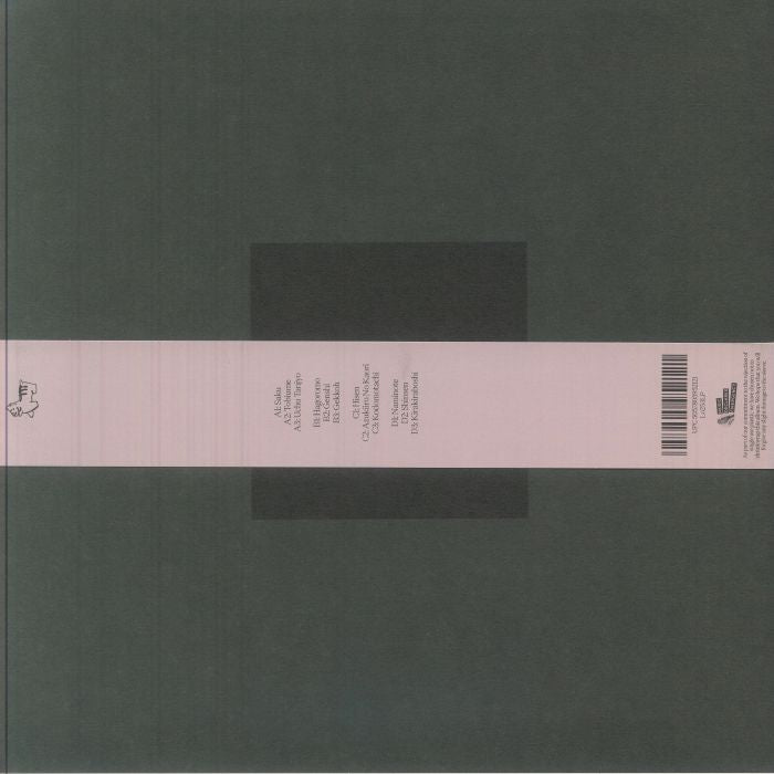 Sakura (Skintone Edition) - Susumu Yokota