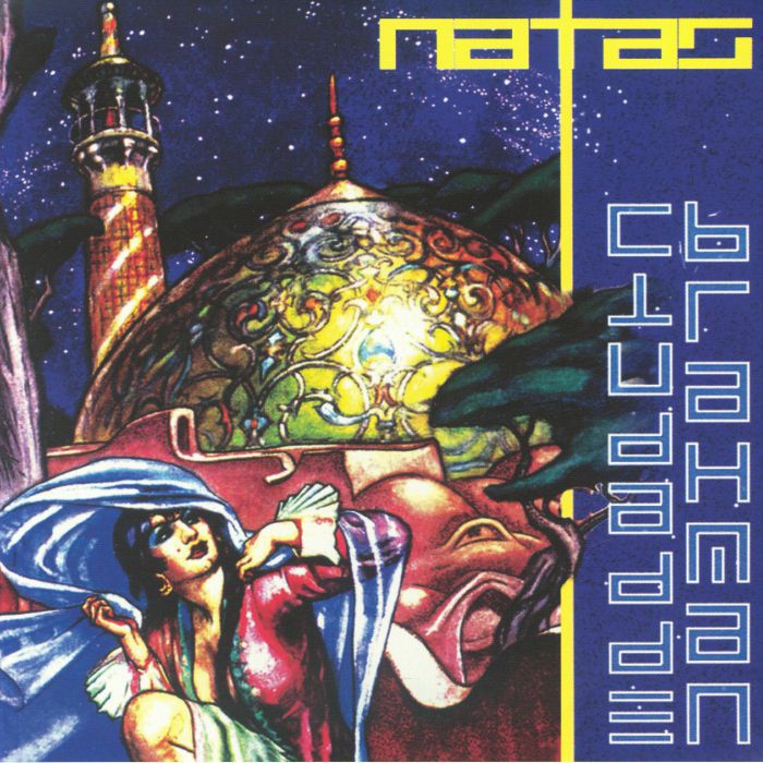 Ciudad de Brahman (Reissue) - Los Natas