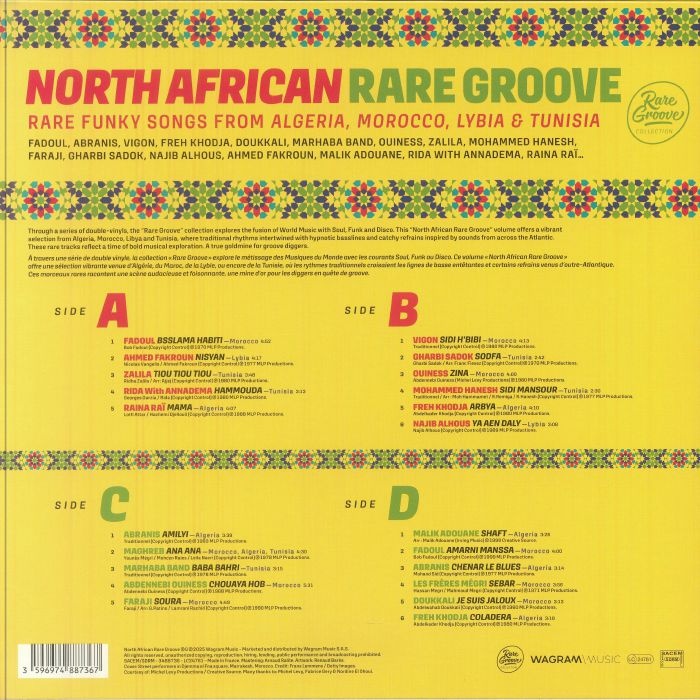 North African Rare Groove: Rare Funky Songs from Algeria Morocco Lybia & Tunisia - Various
