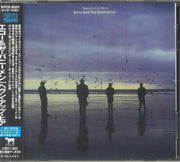 Heaven Up Here (Japanese Edition) - Echo & the Bunnymen (CD)