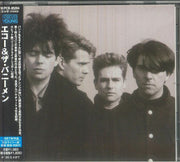 Echo & the Bunnymen (Japanese Edition with 7 Bonus Tracks) - Echo & the Bunnymen (CD)