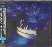 Ocean Rain (Japanese Edition) - Echo & the Bunnymen (CD)