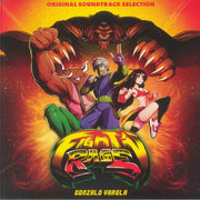 Fight'N Rage (Soundtrack) - Gonzalo Varela