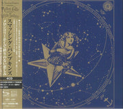 Mellon Collie & the Infinite Sadness (30th Anniversary Japanese Edition) - The Smashing Pumpkins (CD)