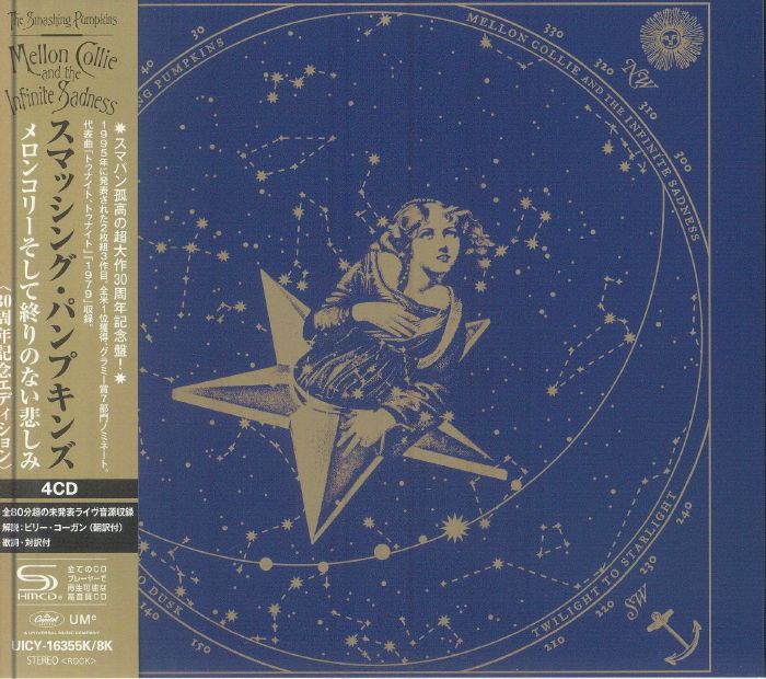 Mellon Collie & the Infinite Sadness (30th Anniversary Japanese Edition) - The Smashing Pumpkins (CD)