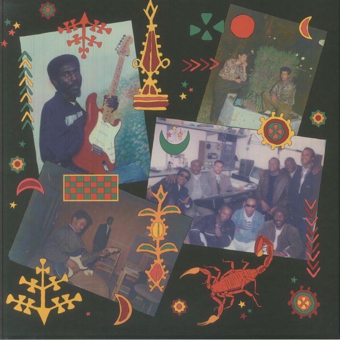Habibi Funk: a Selection from Libyan Tapes (Box Set) (2xLP) - Various
