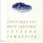 Christmas Eve (2025 Version) - Tatsuro Yamashita / Irving Berlin