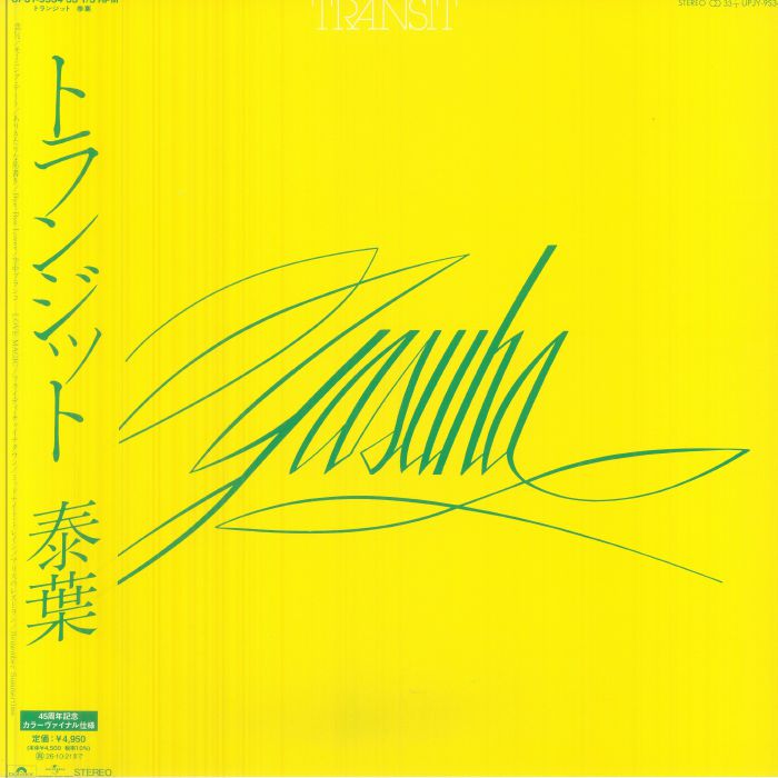 Transit - Yasuha