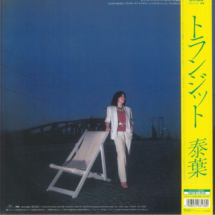 Transit - Yasuha
