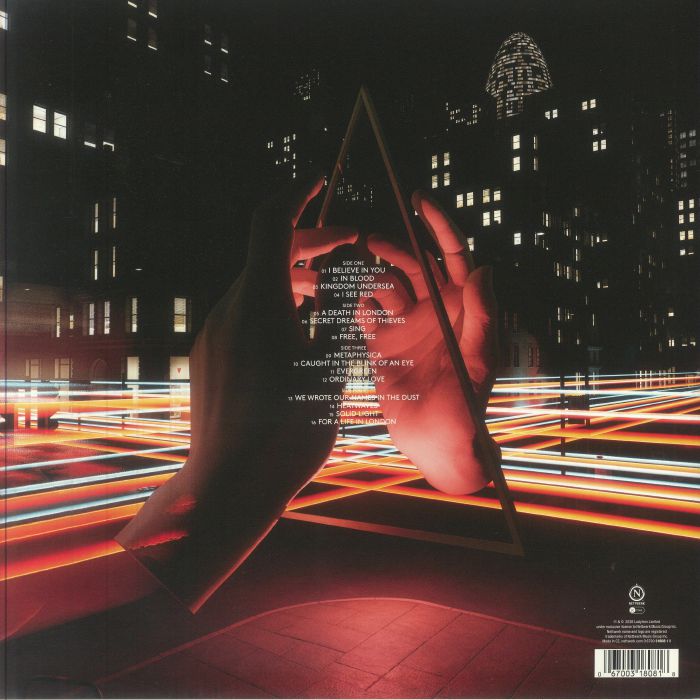 Paradises (Indie Exclusive) - Ladytron