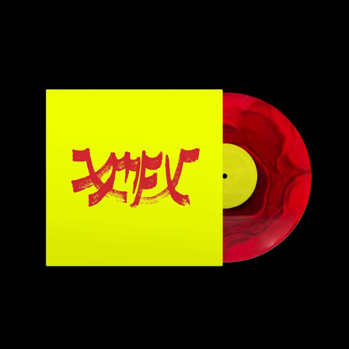 Xiu Mutha Fuckin' Xiu Vol 1 - Xiu Xiu