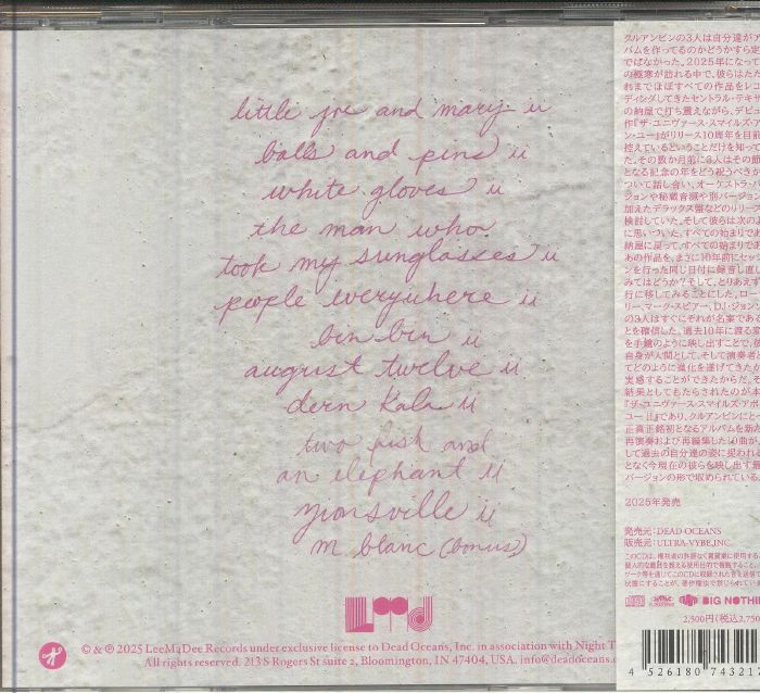 The Universe Smiles Upon You II - Khruangbin (CD)