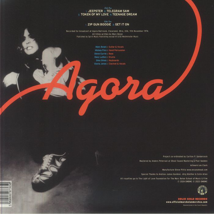 Agora (Indie Exclusive) - Marc Bolan / T Rex
