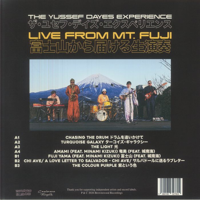 Live from Mt Fuji - The Yussef Dayes Experience