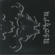 Danzig 4p (Reissue) (Indie Exclusive) - Danzig
