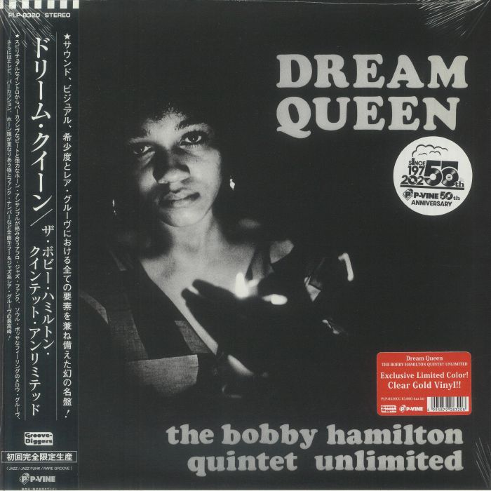 Dream Queen (50th Anniversary Edition) - The Bobby Hamilton Quintet