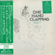One Hand Clapping (Japanese Edition) - Paul Mccartney & Wings