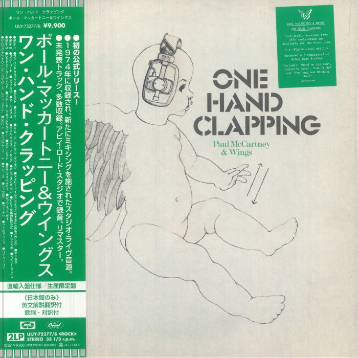 One Hand Clapping (Japanese Edition) - Paul Mccartney & Wings