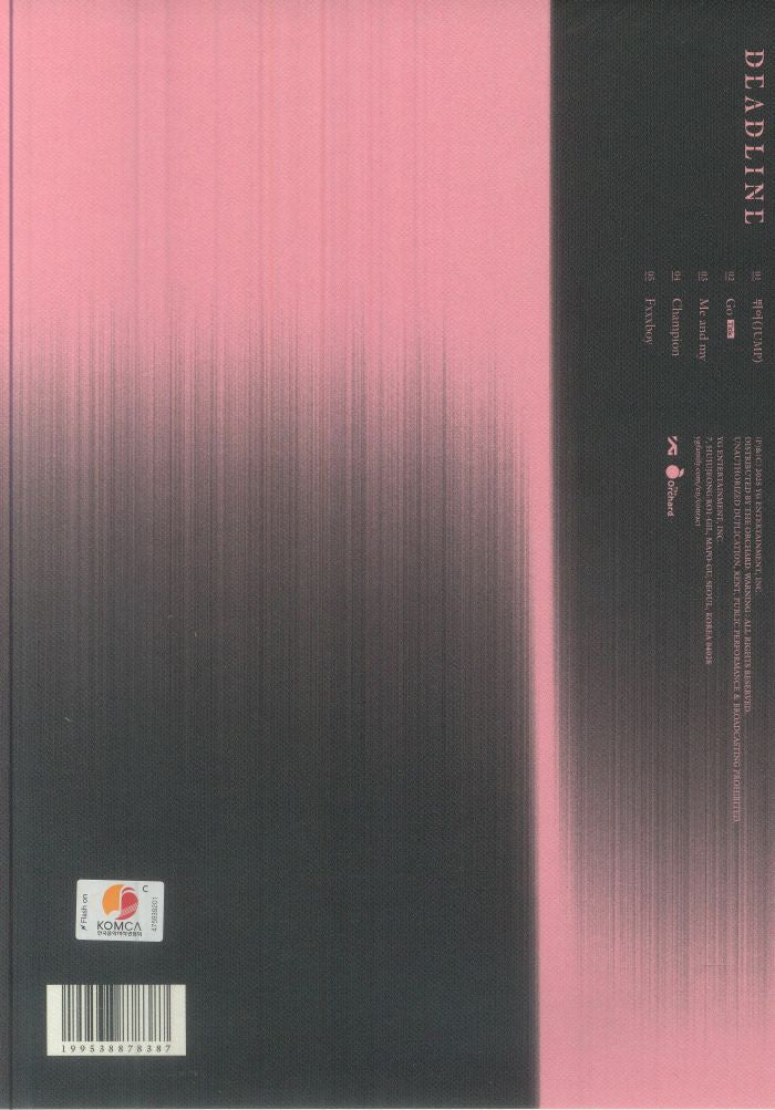 Deadline - Blackpink (CD)