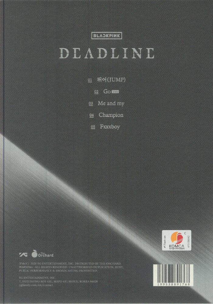 Deadline (Lisa Silver Version) - Blackpink (CD)