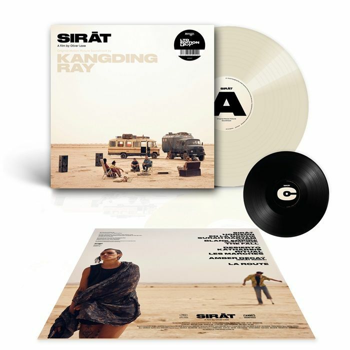 Sirat (Soundtrack) - Kangding Ray