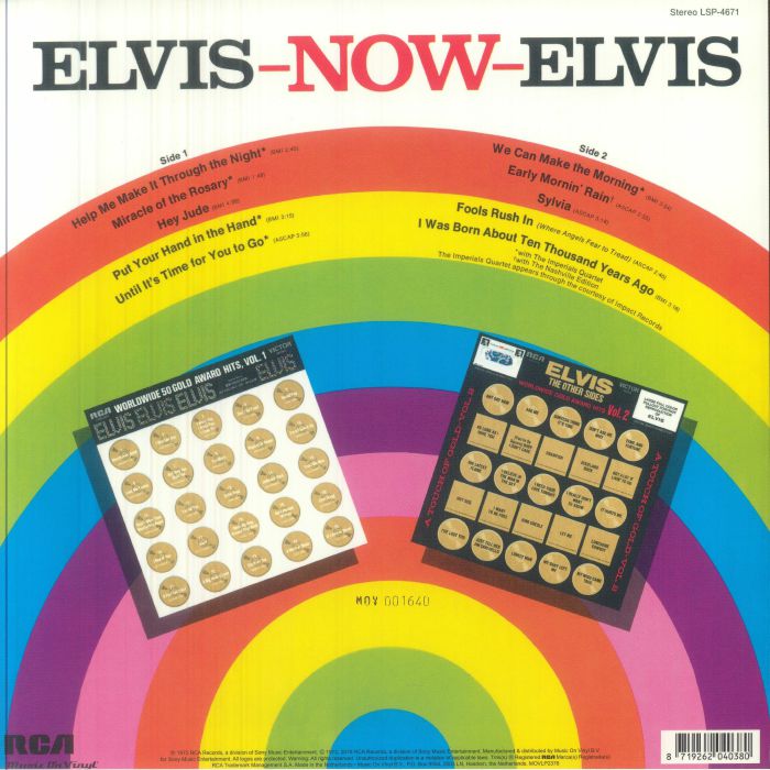 Elvis Now - Elvis Presley