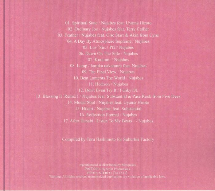 Free Soul Nujabes First Collection (Reissue) - Various (CD)