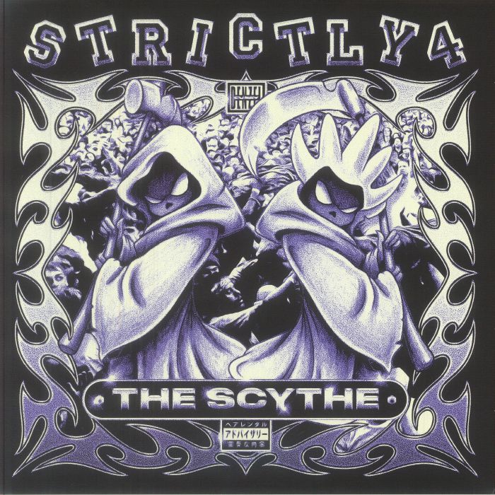 Strictly 4 the Scythe (Indie Exclusive) - Denzel Curry