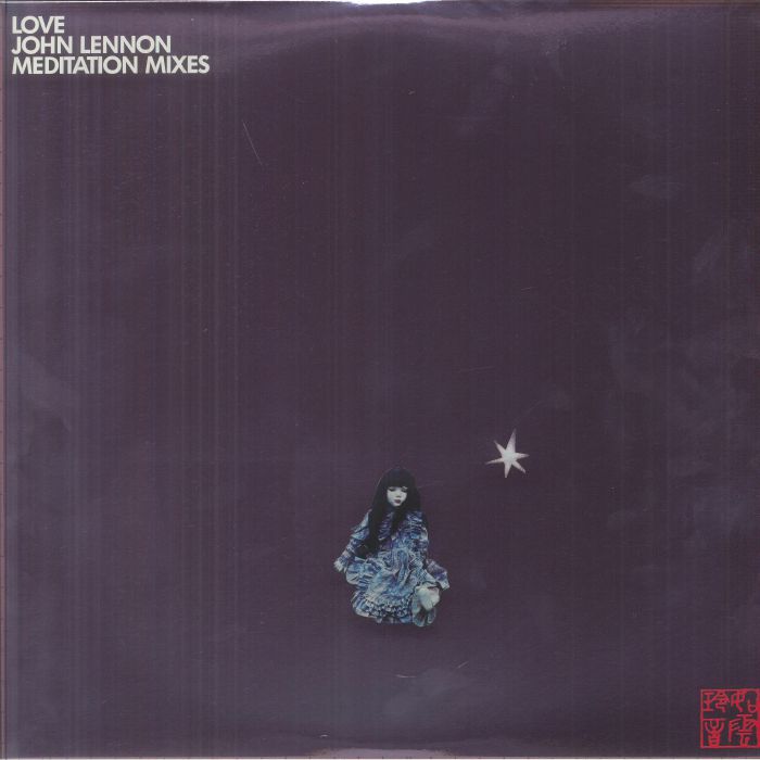 Love Meditation Mixes (Record Store Day Rsd 2026) - John Lennon
