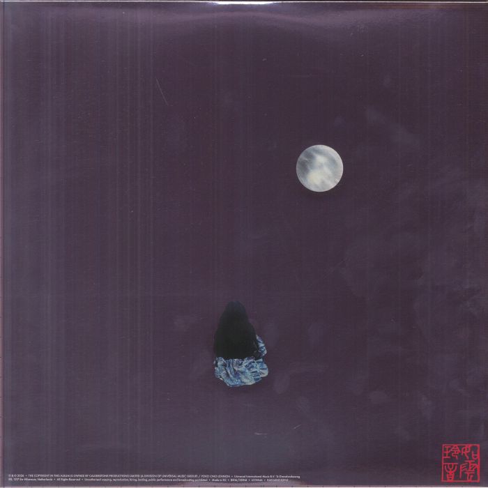Love Meditation Mixes (Record Store Day Rsd 2026) - John Lennon