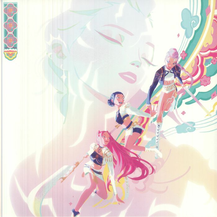 Kpop Demon Hunters (Soundtrack) (Record Store Day Rsd 2026) - Various